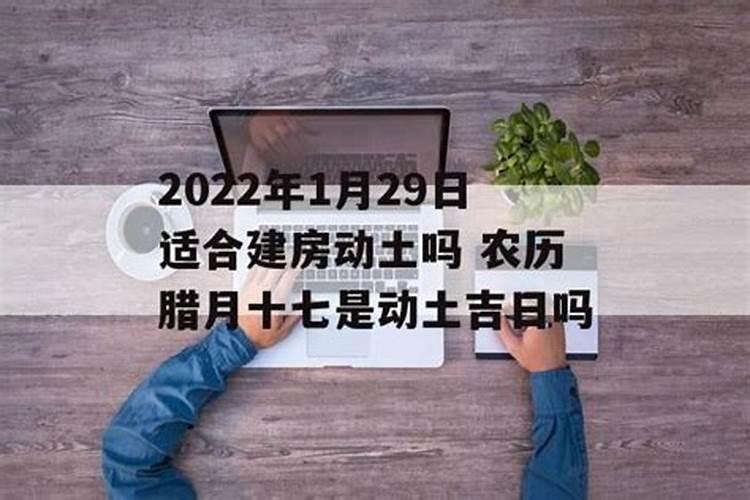 男女八字互相暗合 日干支相合是天定的姻缘？