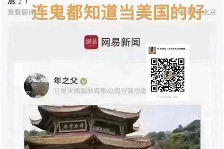 您好:请问在东天目山昭明寺,怎么为堕胎的婴儿超度,如何收费？