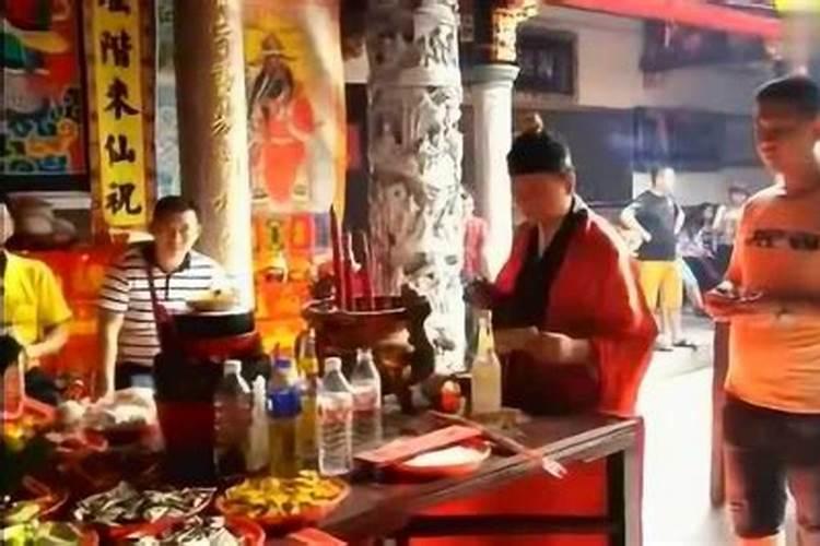 生辰八字算命几斤几两对照表解释