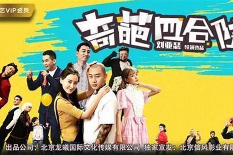 正月初五中午可以睡觉吗