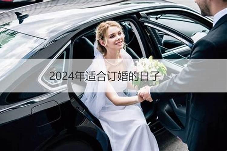 流产什么时候最佳？