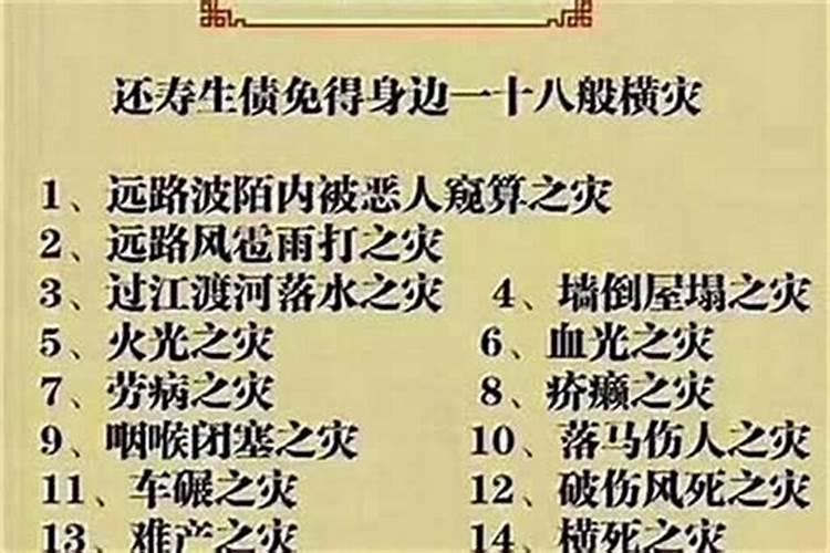 怎么看八字有没有印,怎么看八字是否有官印