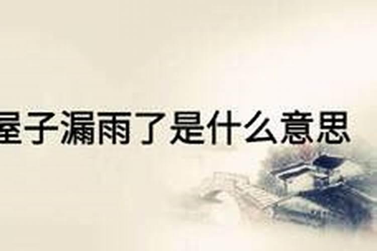 中秋吃田螺的意义 中秋吃田螺寓意是什么