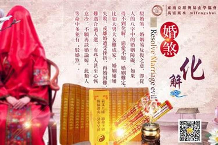 破关口都有什么关口