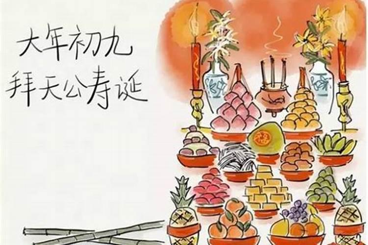 98年虎2025运势及运程