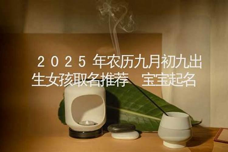 98年属虎2025年运势怎么样？