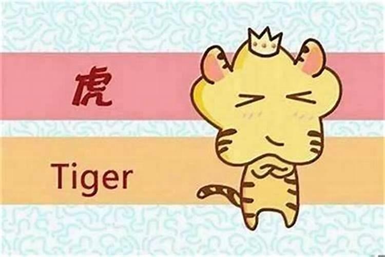 五帝明咒,到底是指什么？