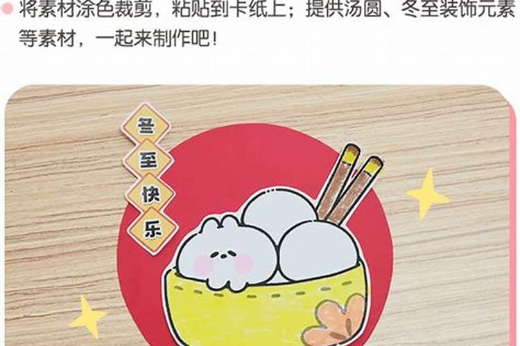 梦见叔叔生小孩
