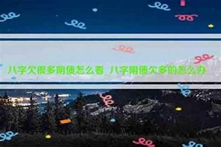 脸上的八字纹很明显要怎么办啊？