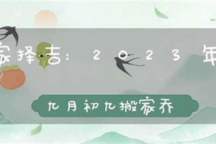 为什么十灵日容易有灵异