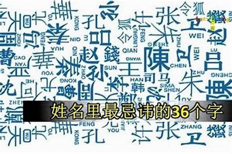 农历七月十五23.46生女孩的取什么名字好