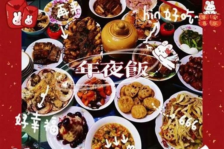 漳州有什么习俗？