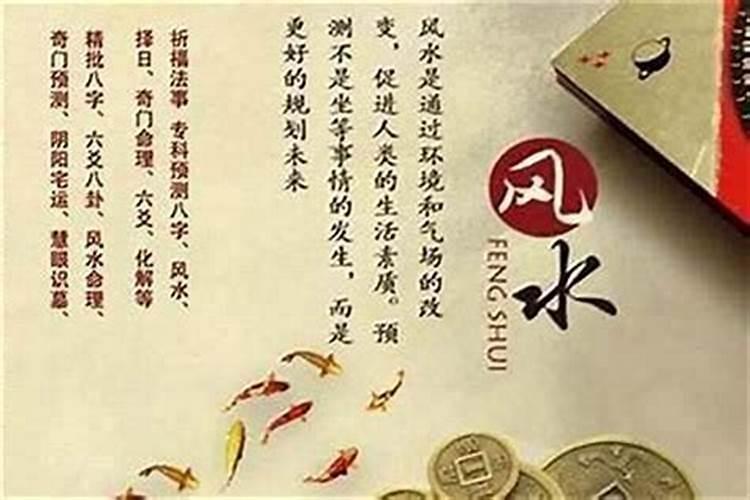 按生辰八字测结婚年龄,最佳结婚年龄测试