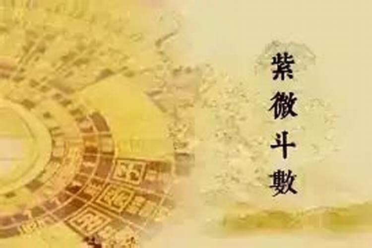 农历腊月有哪些日子适合结婚？