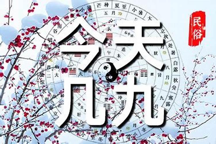 八字直断四柱口诀一口一个准