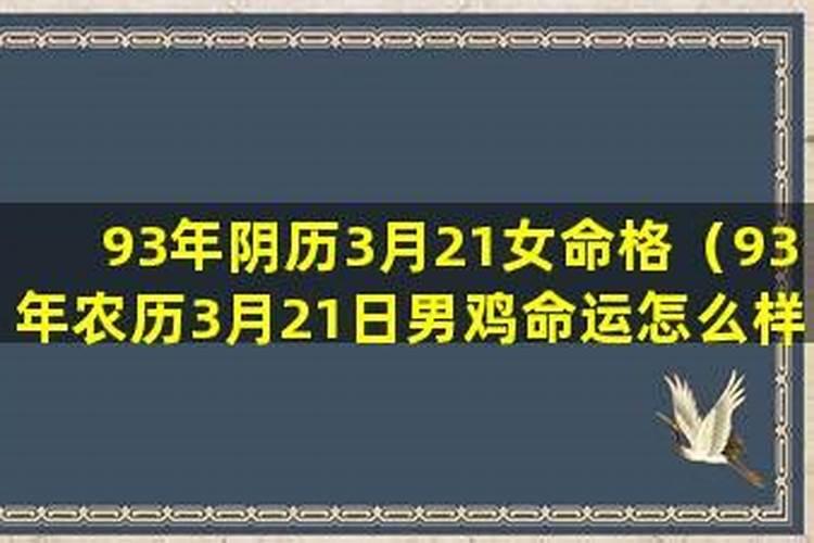 十月初一能不能到别人家随礼送红包？
