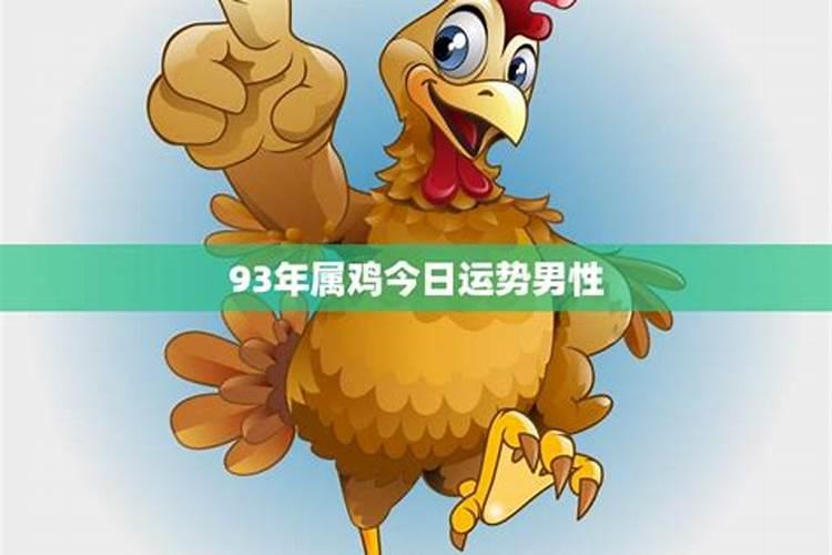 八字婚姻不好可以破解吗？