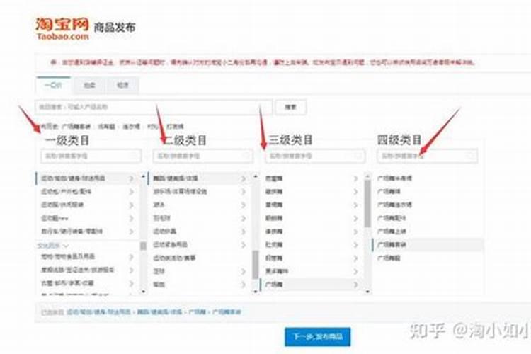 2025哪个犯太岁最严重
