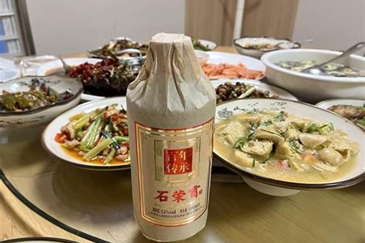 1983年属猪2024年破太岁运气如何 83年39岁生肖猪犯太岁如何化解