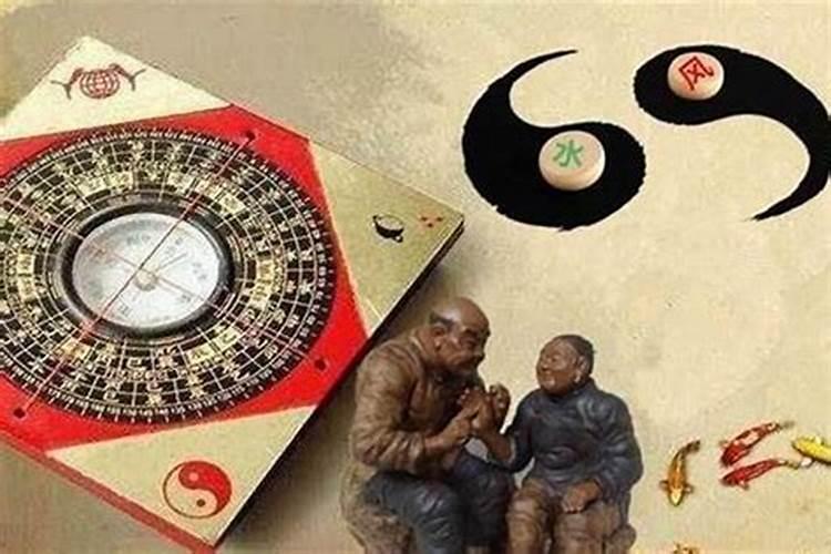 九七年腊月初十今年几岁