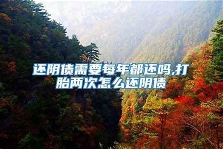 29岁1992年出生的属猴男2021年事业运详细解析？