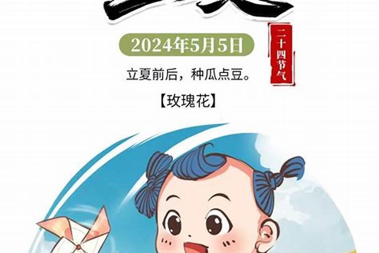 梦见洪水滚滚而来预示什么