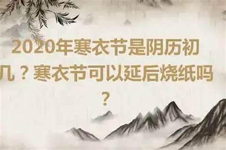 2025年属兔1975人的全年运势