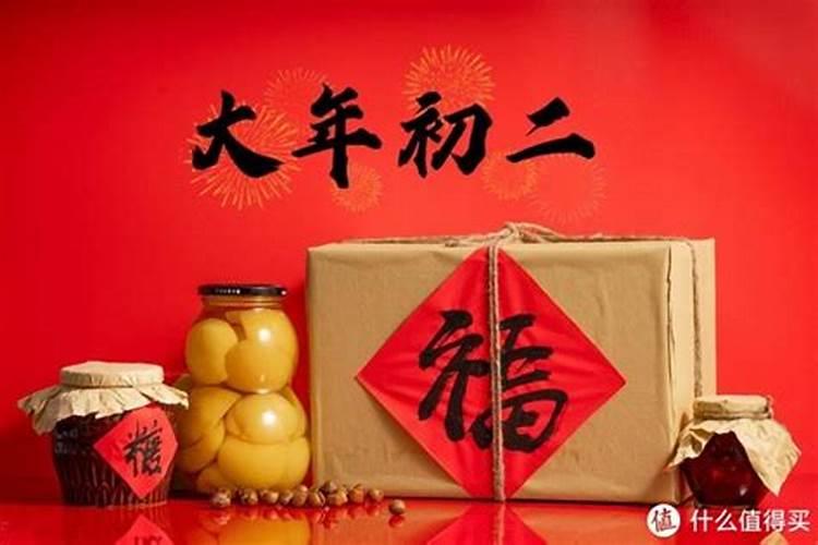 清明节怎么确定是哪天