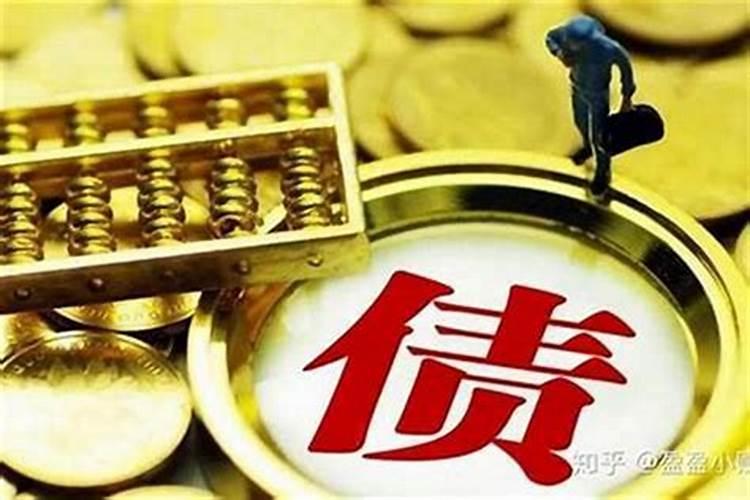 免费算命八字算命婚姻配对 八字合婚打分