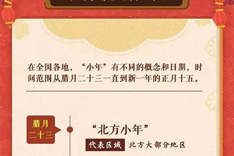 2025年4月5日生孩子好吗