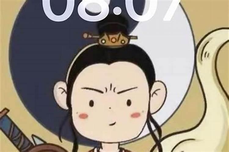 2025属兔今年有一难是什么