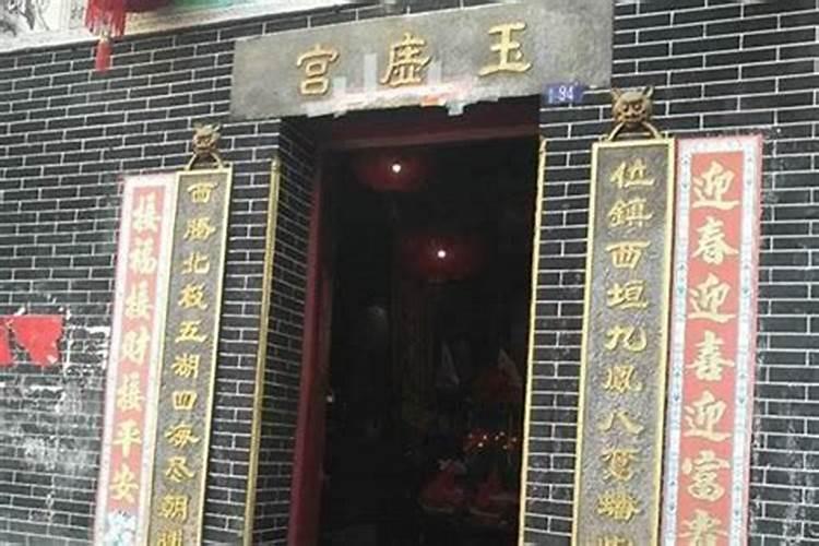 化解太岁的最有效方法？