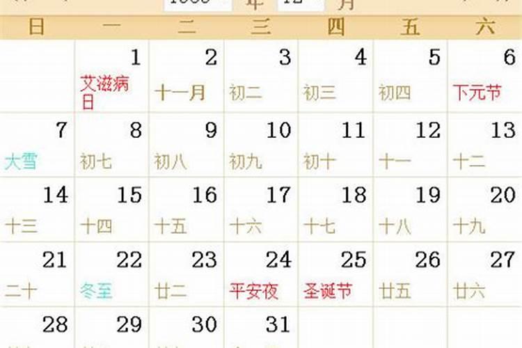 中元节的习俗有什么