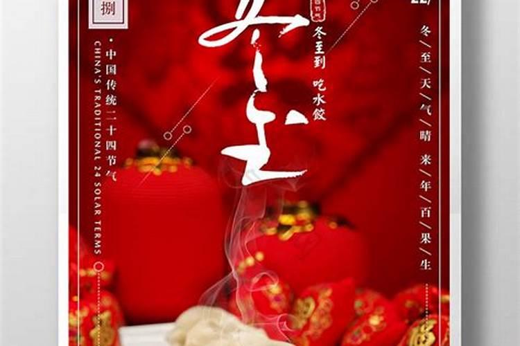 天津寺庙有供奉牌位吗