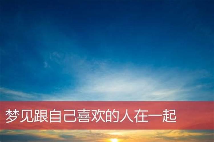 犯太岁不能动土吗,犯太岁到底有多严重