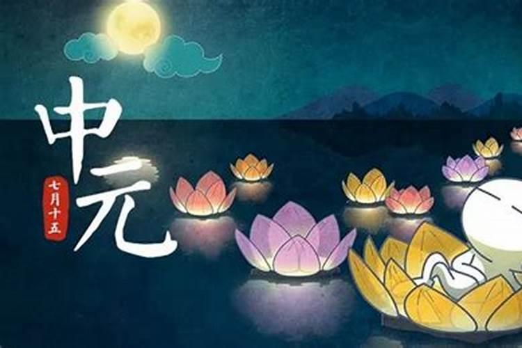 鬼节出生的孩子命很硬吗？