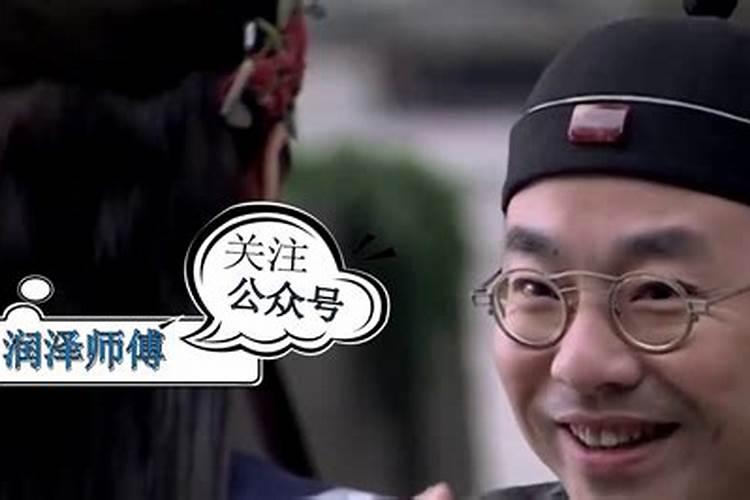 如何打小人