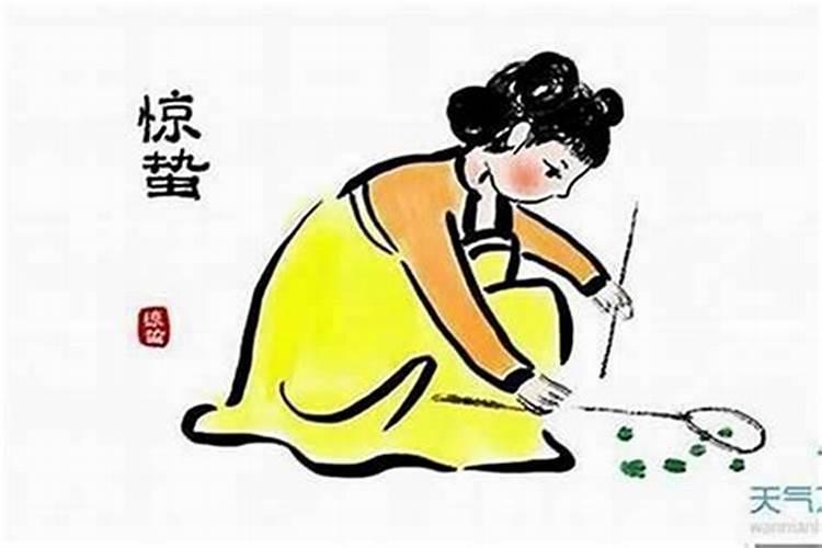 ...去拜一下太岁,走完整个流程,再求个符啥的,小人本年犯太岁啊,大概要...