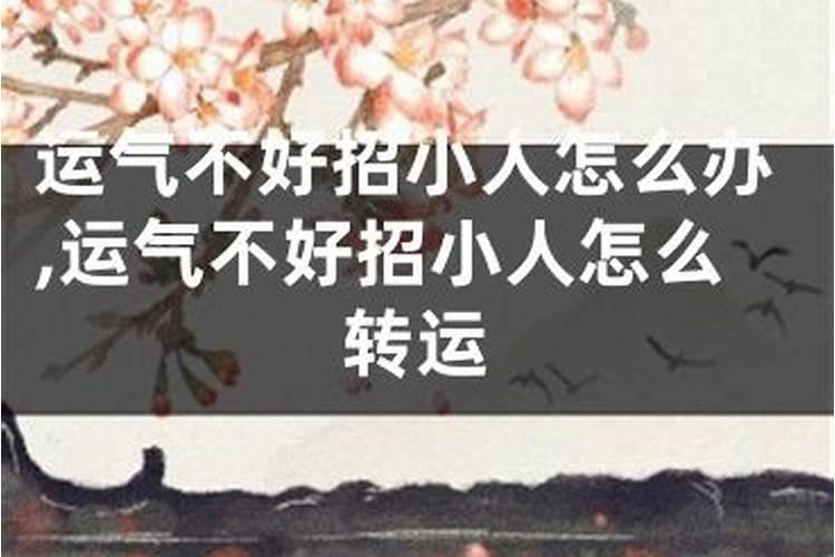 白羊座2025年5月21日运势