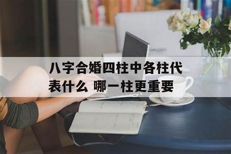1990年属马女2025年运势如何