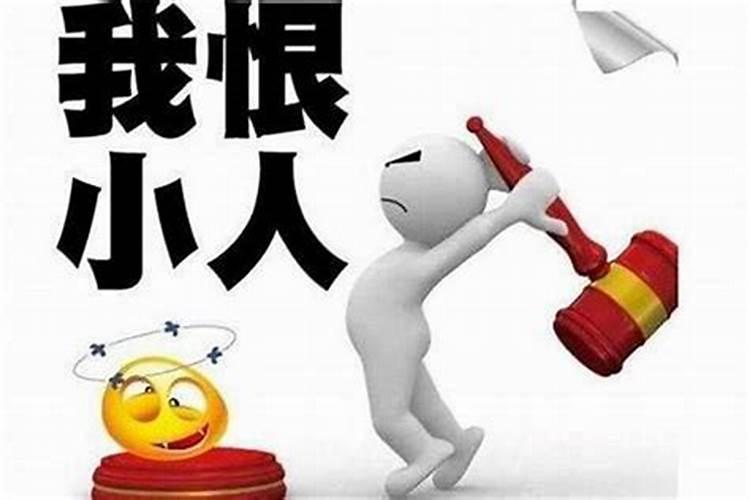 八字算一个人的阳寿
