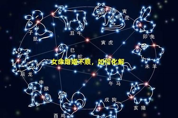 王天君诞有关传说