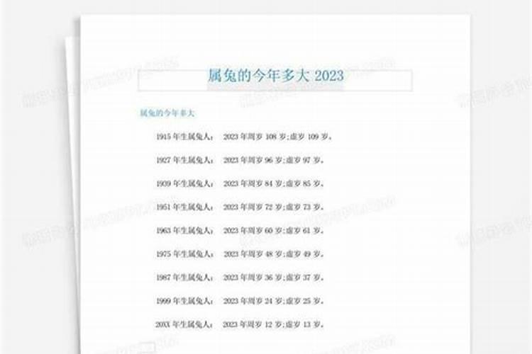 梦见别人家马桶下水管漏水的预兆