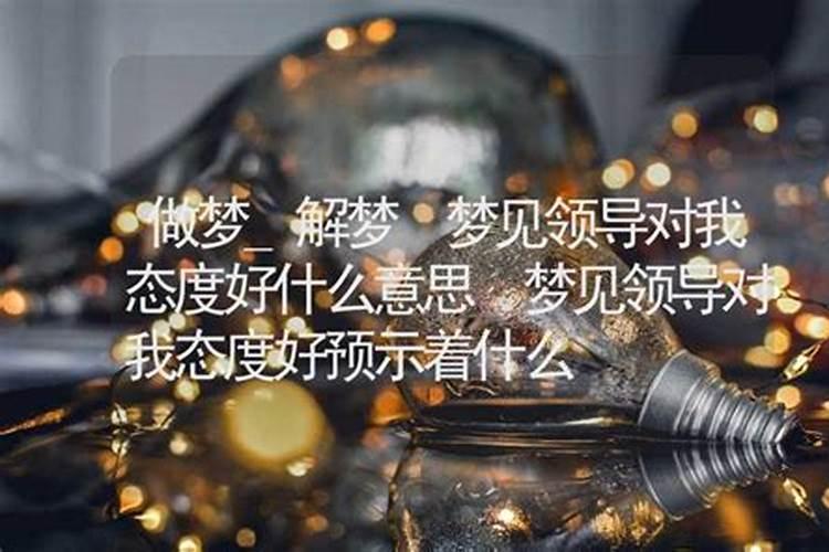 女孩出生的四个最佳时辰