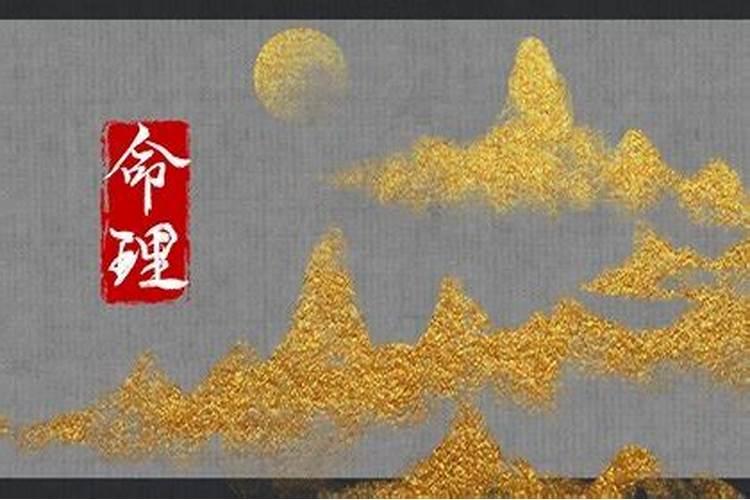 八字入门,女命羊刃合七杀代表着什么呢？