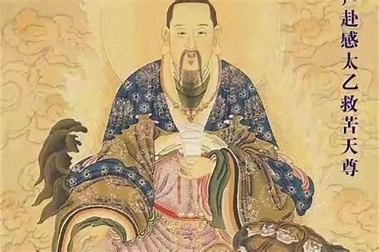 道教哪本典籍里记载了童子命是妖邪附体
