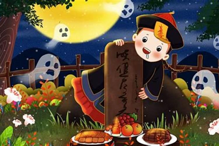 十二属相婚配表 夫妻相克的属相