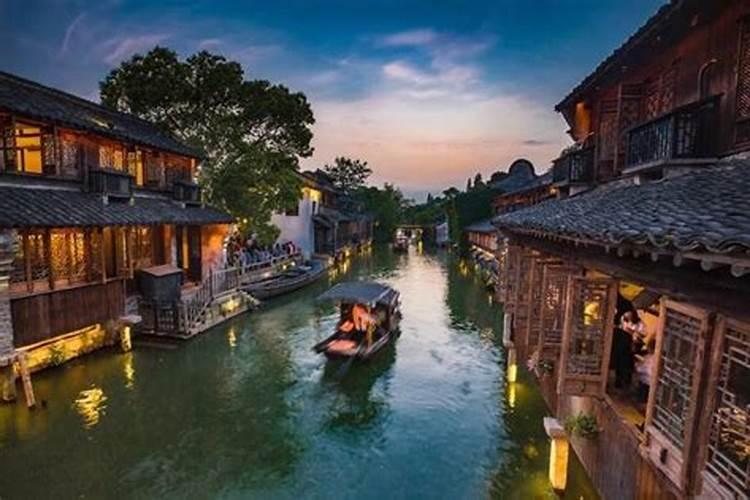 汉中到乌镇旅游攻略