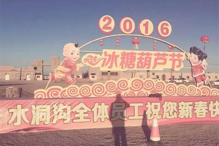 银川到哈尔滨旅游