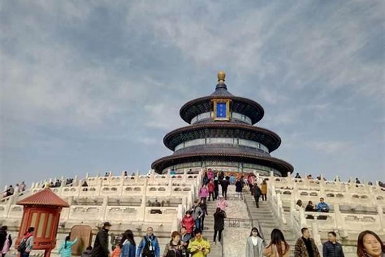 自驾游济南到北京三日游